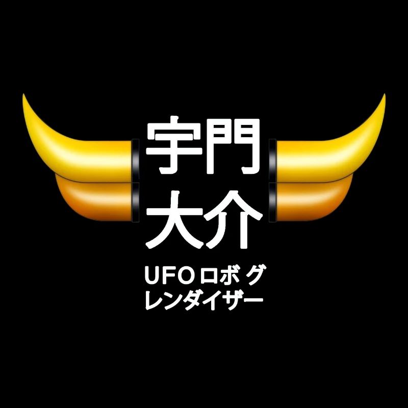 UFO