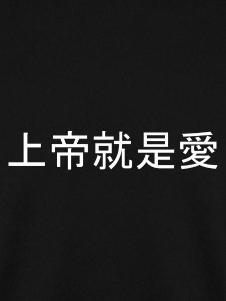 shangdi
