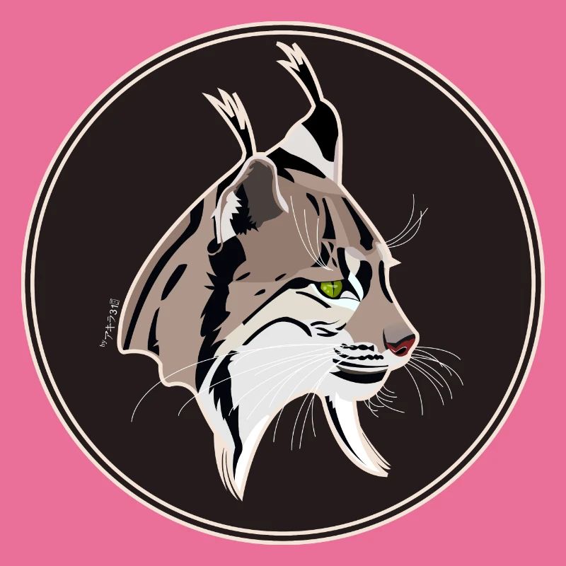 Lynx Kopf
