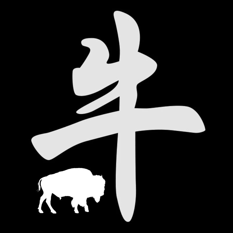Chinesisches Tierkreiszeichen Ochse