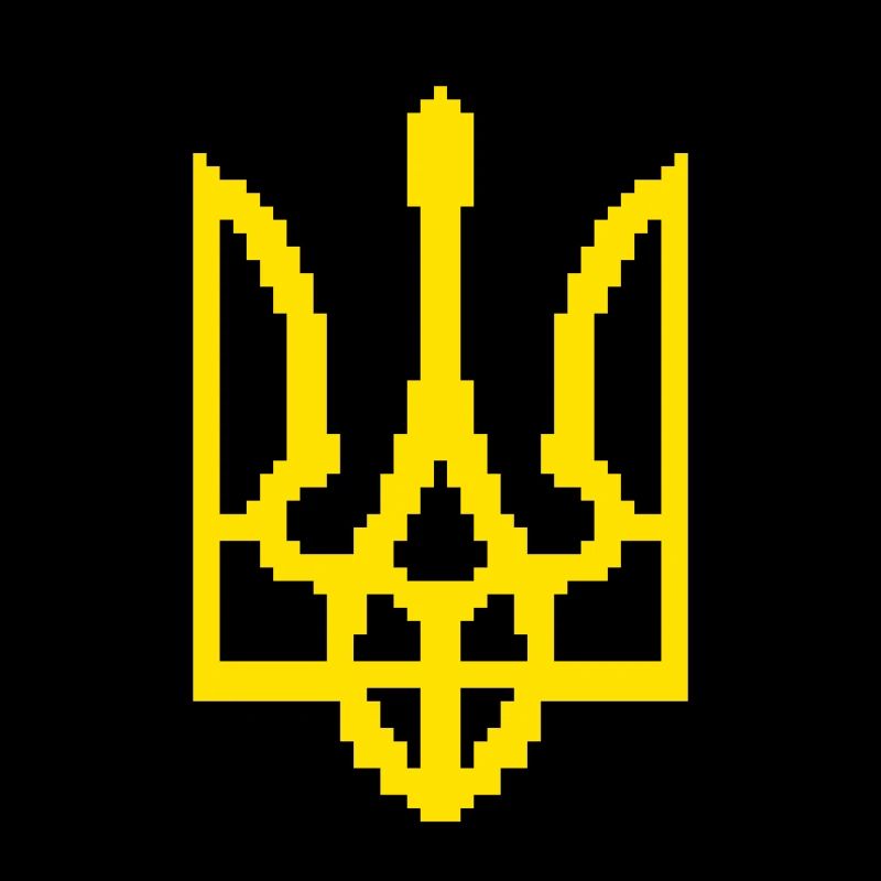 Ukraine 8 bits