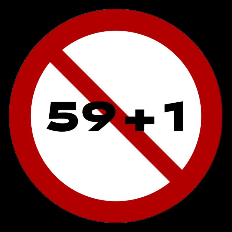 Keine 59+1
