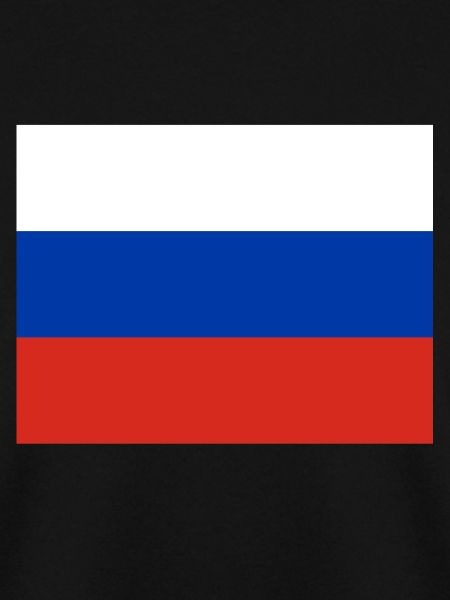 Russie