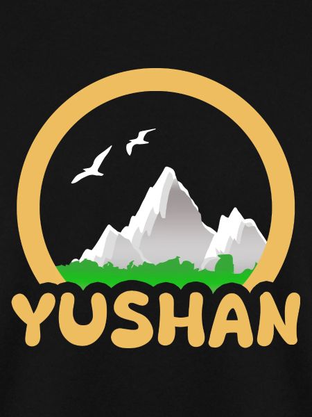 Yushan als Trekking
