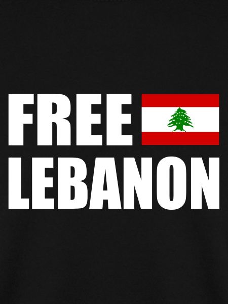 free lebanon - libanon