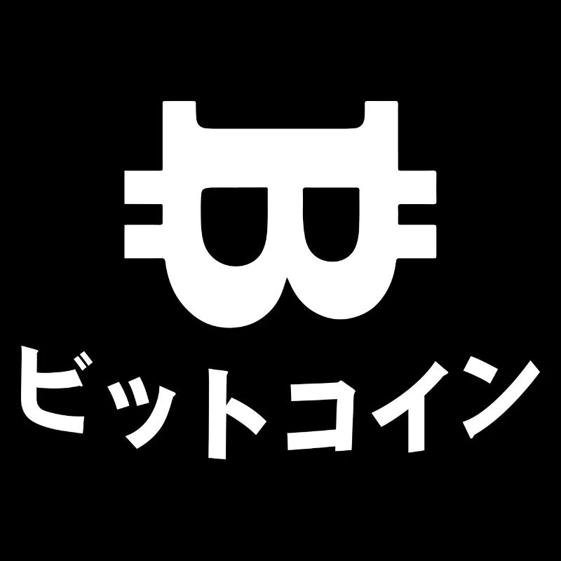 Bitcoin - manga