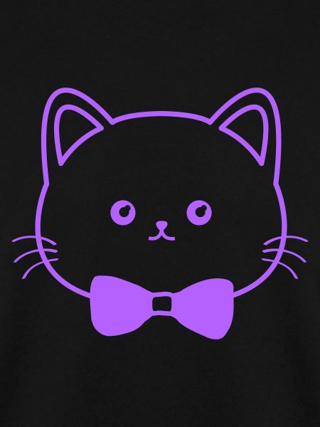 süße katze