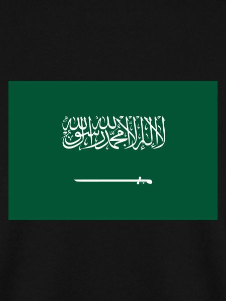 Saudi-Arabien / Saudi-Arabien Flagge