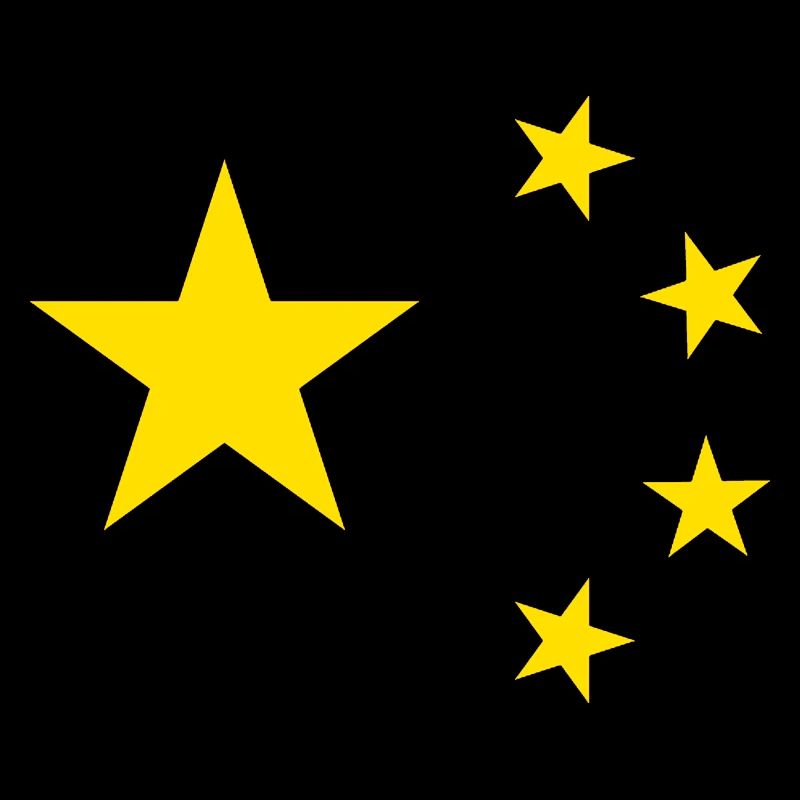 China Sterne