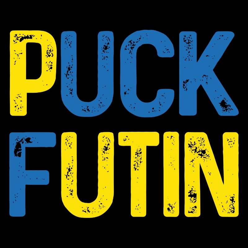 Puck Futin
