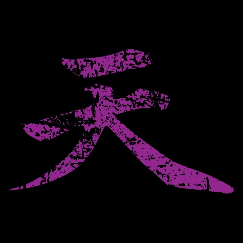 Ak