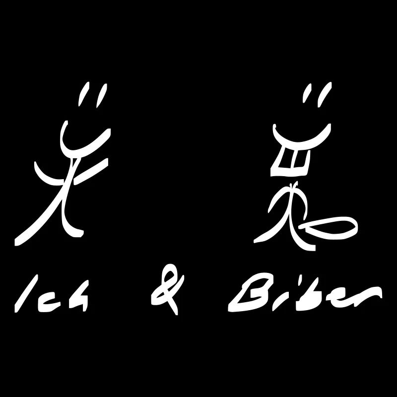 Ich & Biber Strichmännchen