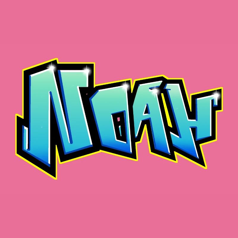 NOAH printable graffiti