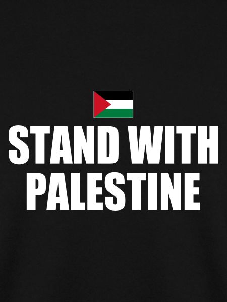 I stand with palestine