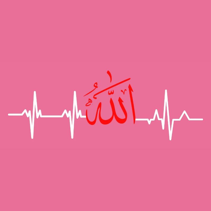 Herzschlag allah