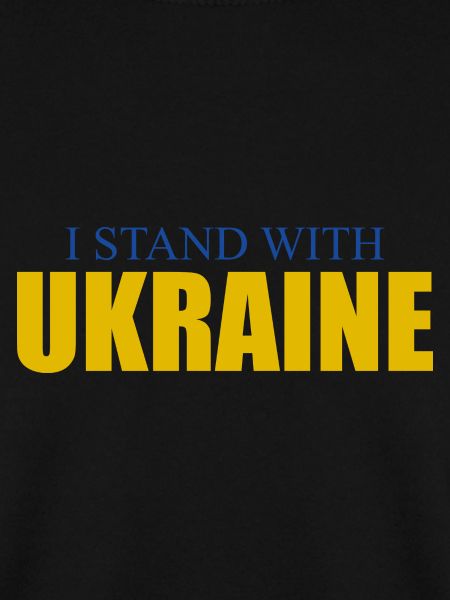 Ukraine Sieg