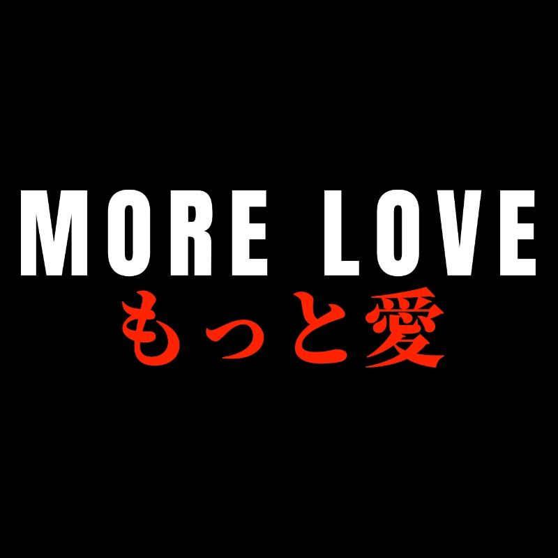 Japanisch