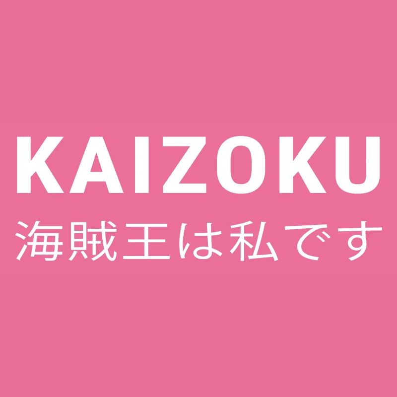 kaizoku oder