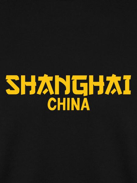 Shanghai China Text Bernstein