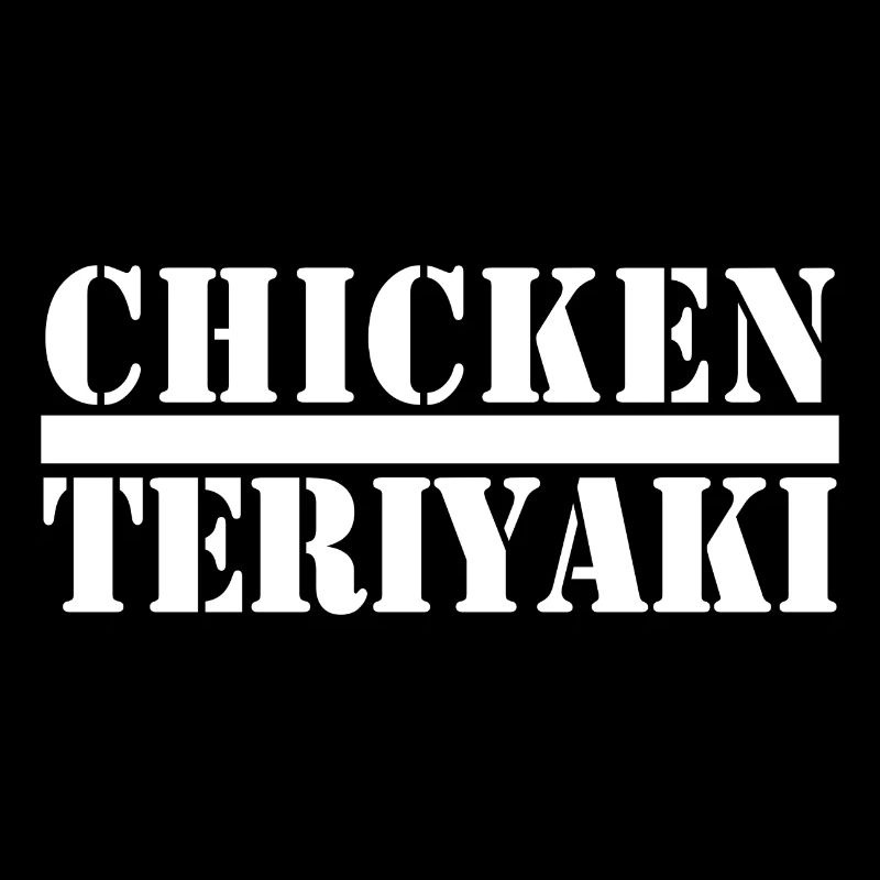 HÜHNCHEN-TERIYAKI