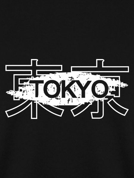 Tokyo Tokio Japan 東京