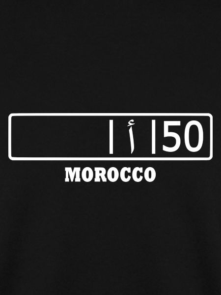 Nador kennzeichen ا 50