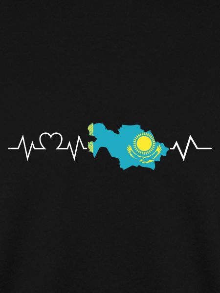 Kasachen Herzschlag Kasachstan