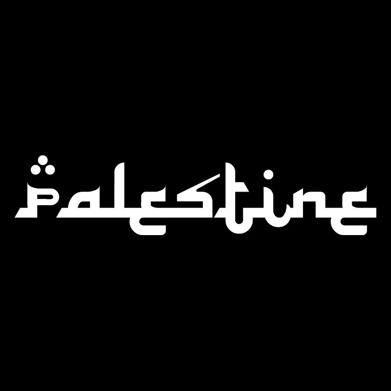 Freies Palästina