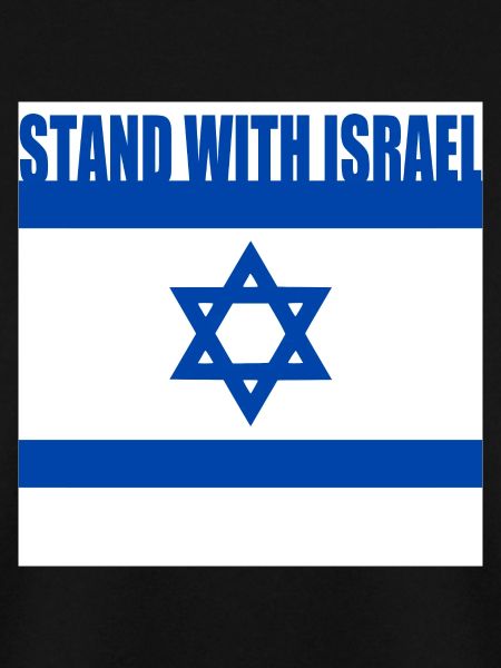 Stand with israel