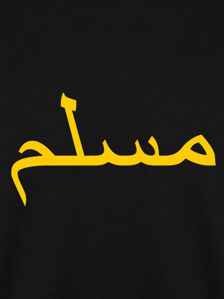 Muslim