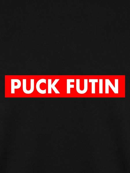 Puck futin