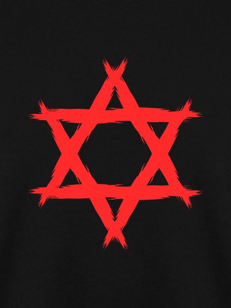 Davidstern Religion Rot