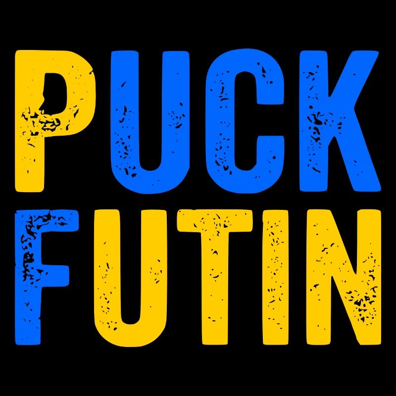 Puck futin