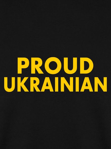 Proud ukrainian