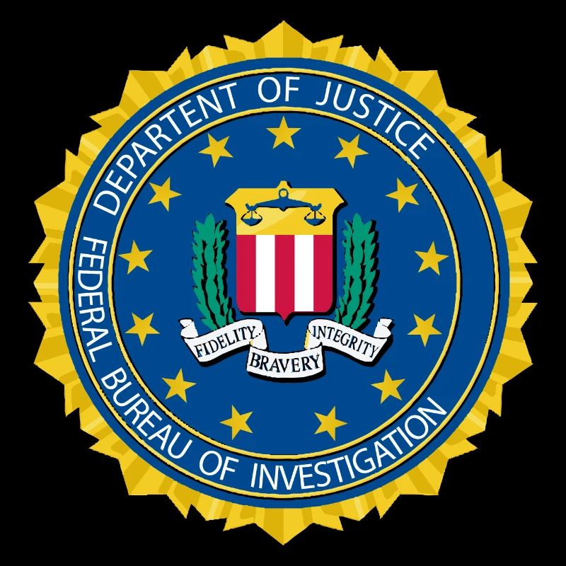 FBI-Siegel