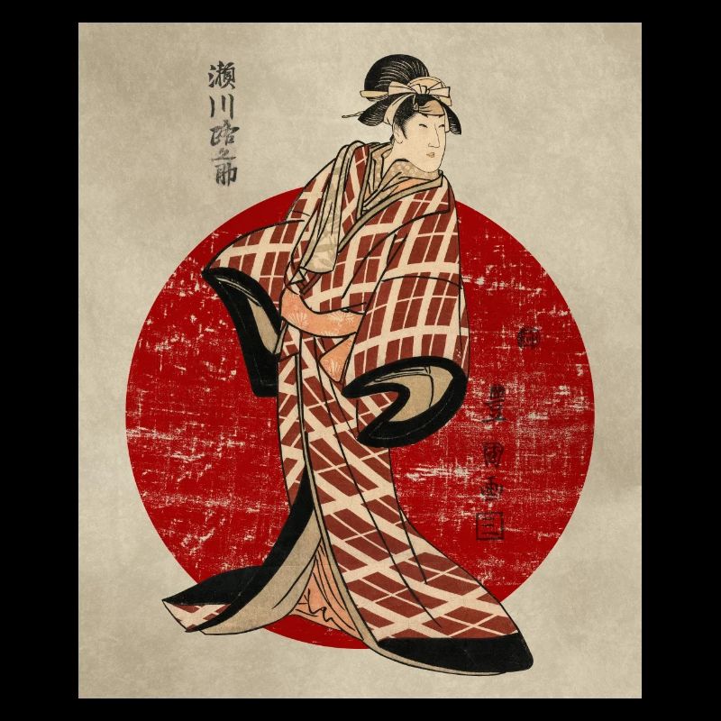 Japanese Geisha