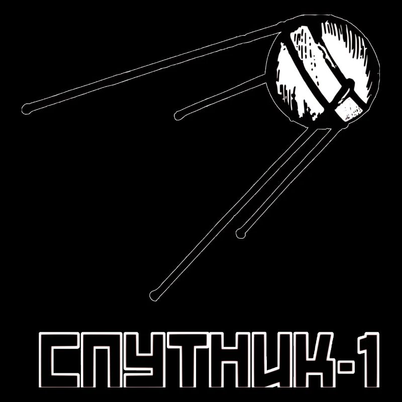Sputnik