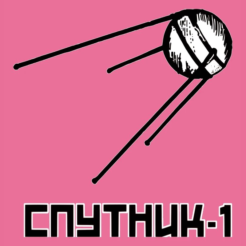 Sputnik