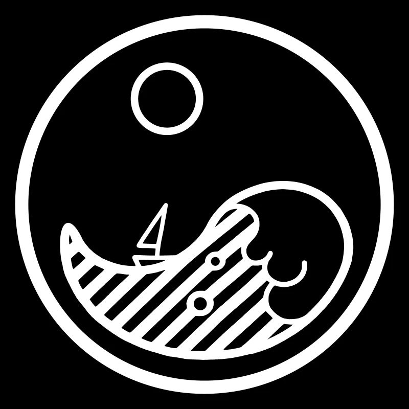 Welle Segelboot