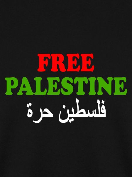 Free palestine