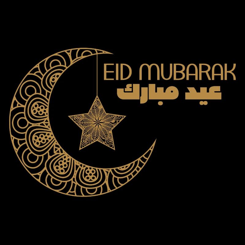 Eid mobarak