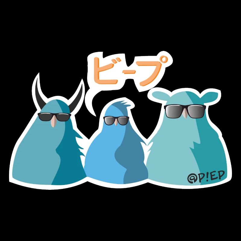 Japan Birds
