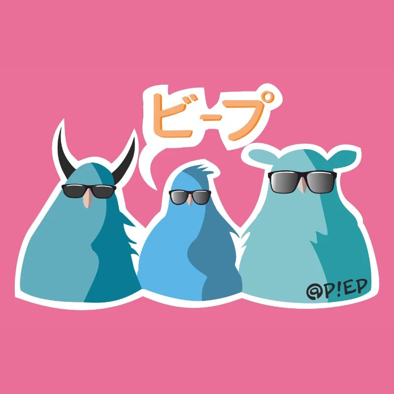 Japan Birds