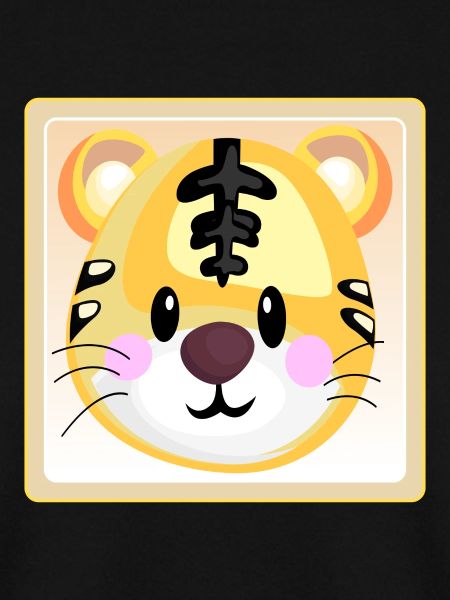 TIGER BABY KINDERGARTENKIND