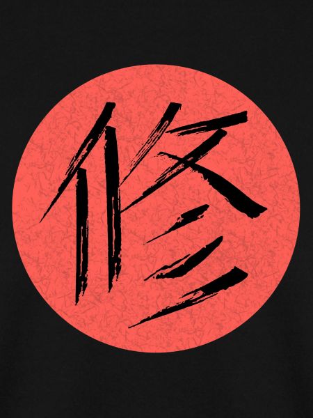 Symbol der japanischen Disziplin