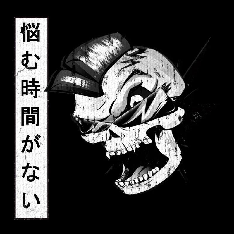 Nayamuink.