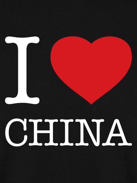 I LOVE CHINA