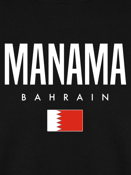 Manama Bahrain
