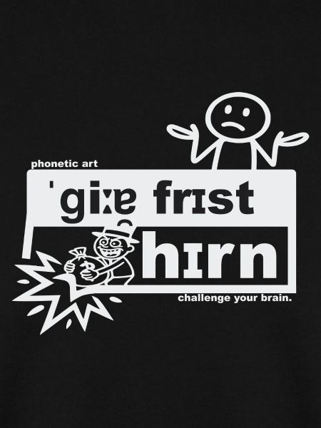 Gier frisst Hirn - phonetic art