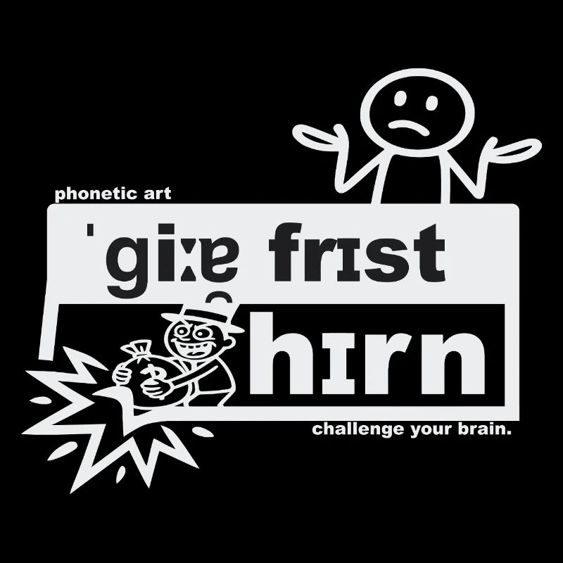 Gier frisst Hirn - phonetic art